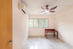 Blk 101 Kebun Baru Heights (Ang Mo Kio), HDB 5 Rooms #609031621